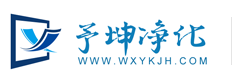 無(wú)錫環(huán)氧地坪_環(huán)氧地坪工程公司-萊瑞斯涂裝