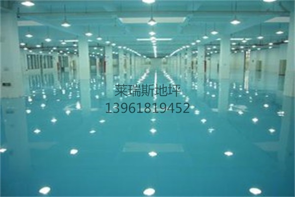 環(huán)氧地坪保養(yǎng)方法及清潔