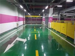 安徽銅城地下車庫完工了環(huán)氧砂漿地坪